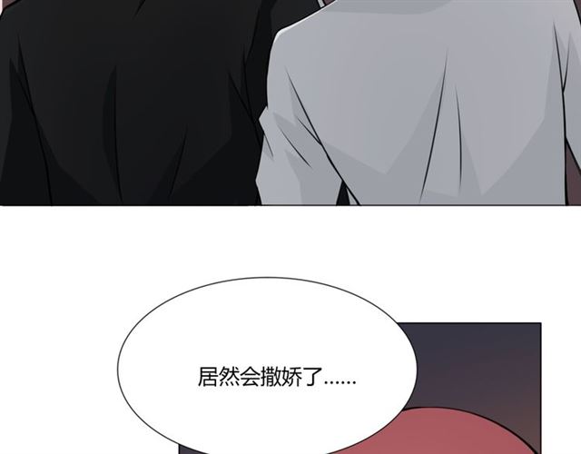 第95话 烟花中的葬礼105