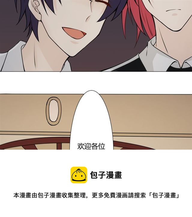 第95话 烟花中的葬礼108