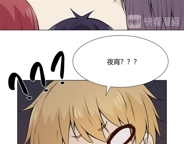 第95话 烟花中的葬礼111