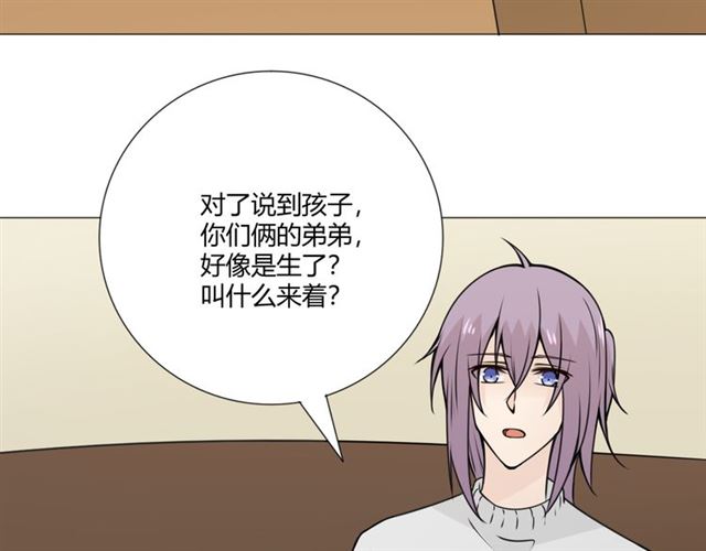 第95话 烟花中的葬礼123