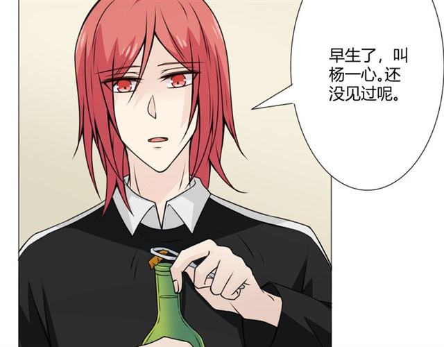 第95话 烟花中的葬礼125