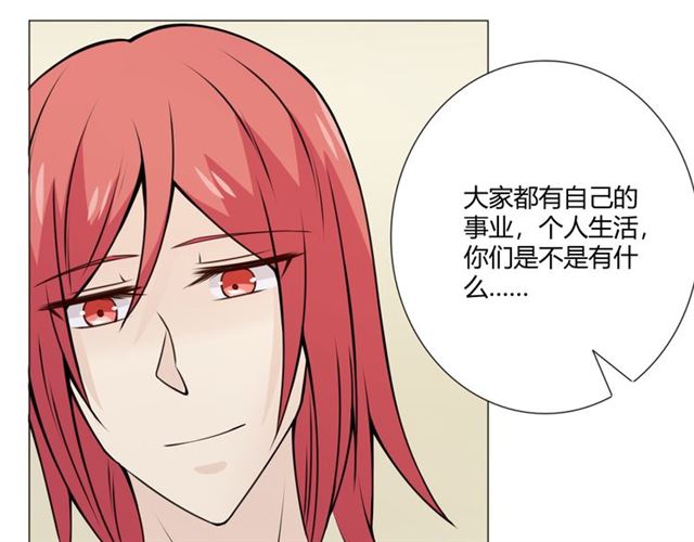 第95话 烟花中的葬礼129