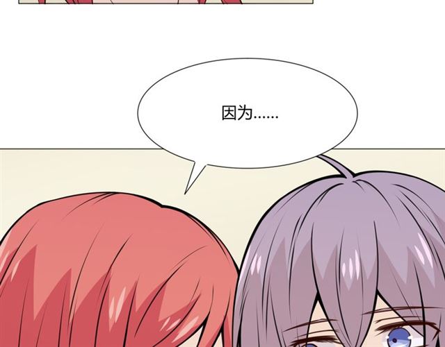 第95话 烟花中的葬礼130