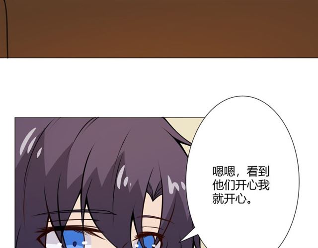 第95话 烟花中的葬礼149