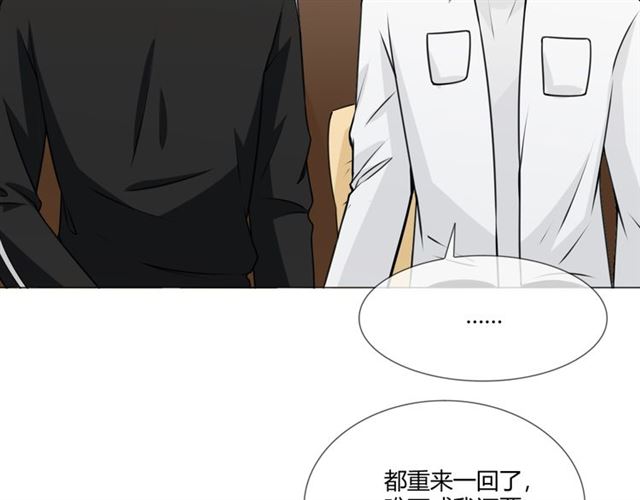 第95话 烟花中的葬礼152