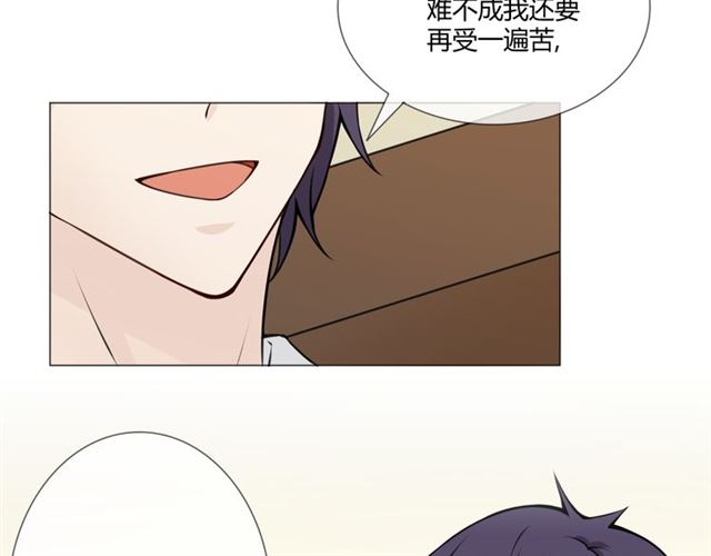 第95话 烟花中的葬礼153