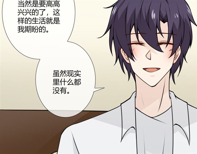 第95话 烟花中的葬礼154