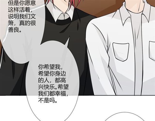 第95话 烟花中的葬礼157