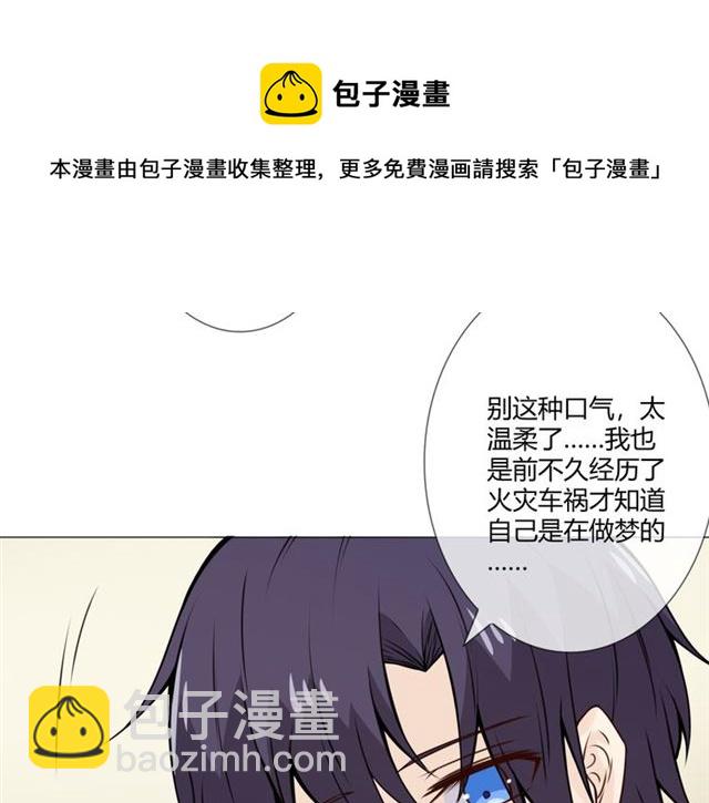 第95话 烟花中的葬礼162