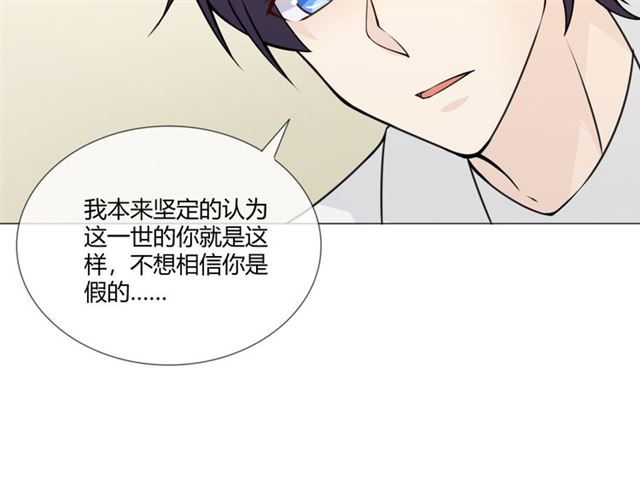 第95话 烟花中的葬礼163