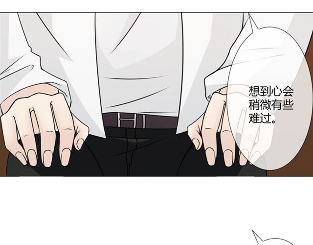 第95话 烟花中的葬礼164