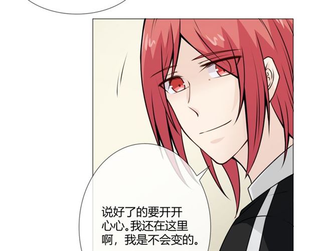 第95话 烟花中的葬礼166