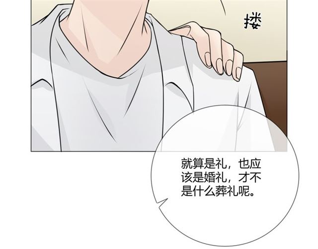 第95话 烟花中的葬礼177