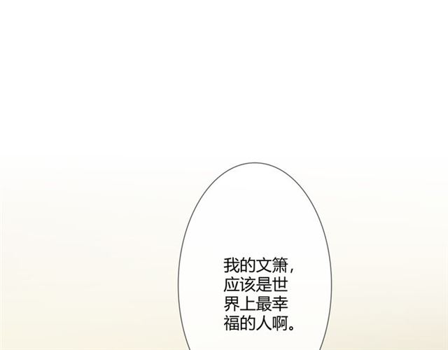 第95话 烟花中的葬礼178