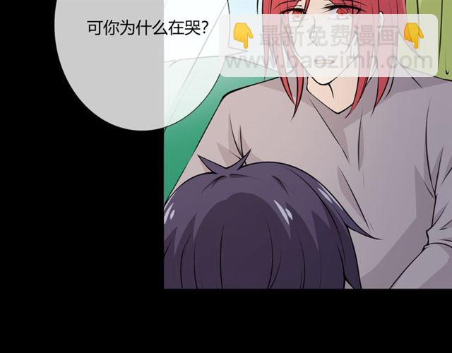 第95话 烟花中的葬礼19