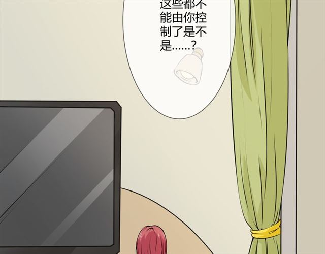 第95话 烟花中的葬礼21