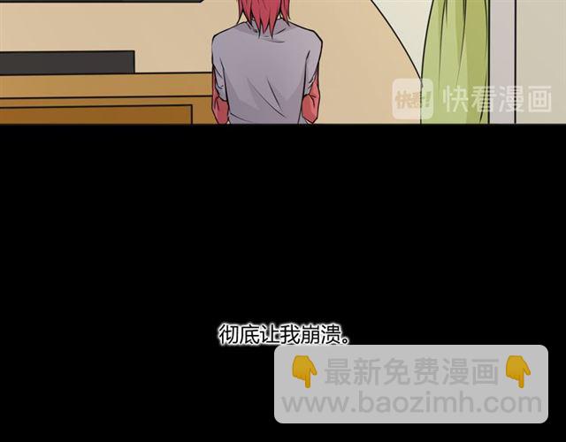 第95话 烟花中的葬礼22