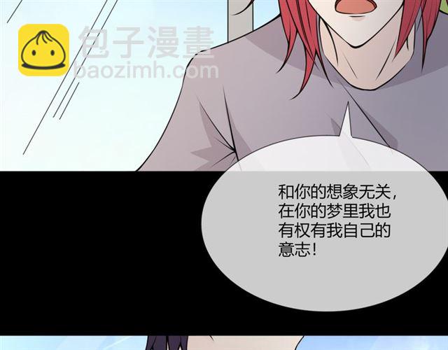 第95话 烟花中的葬礼24