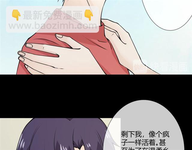 第95话 烟花中的葬礼32