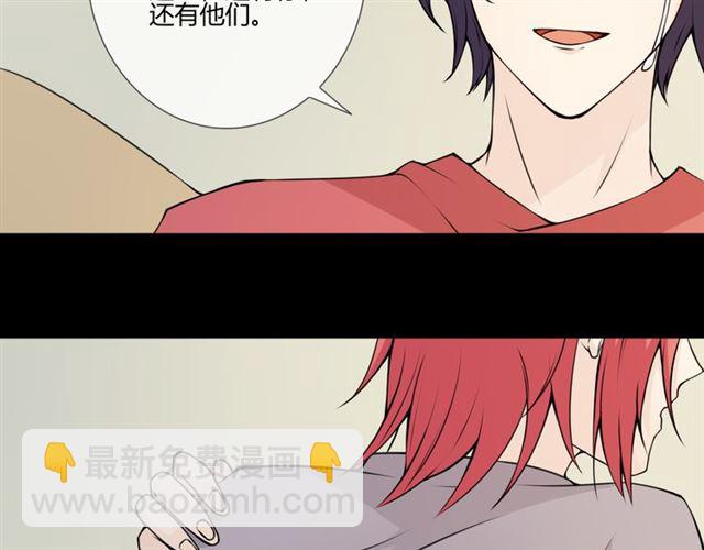 第95话 烟花中的葬礼39