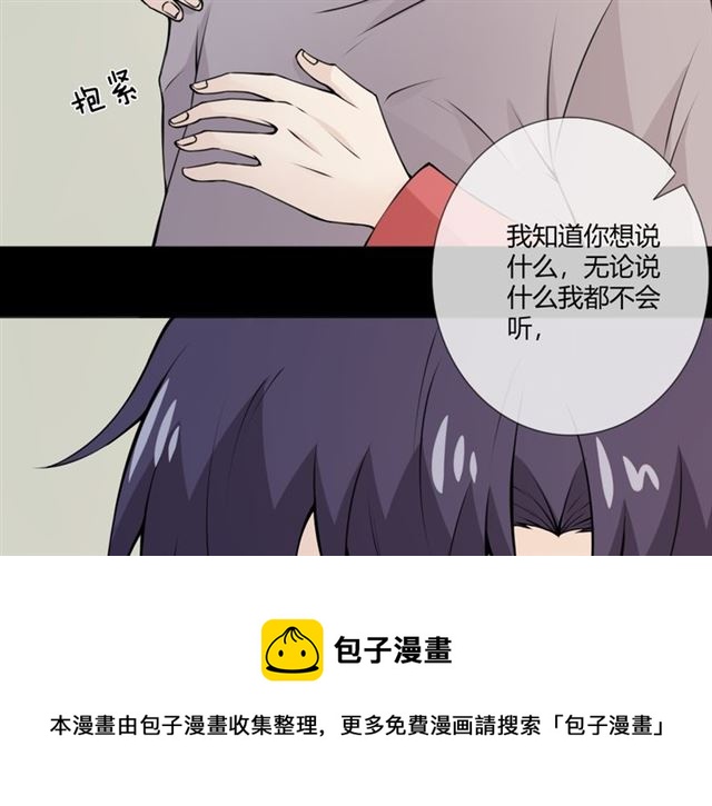 第95话 烟花中的葬礼40