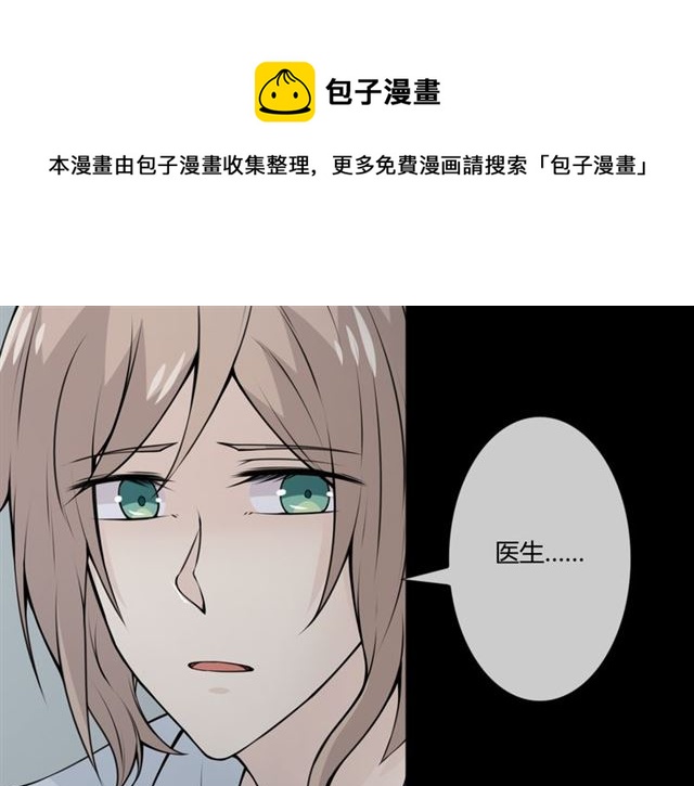 第95话 烟花中的葬礼64