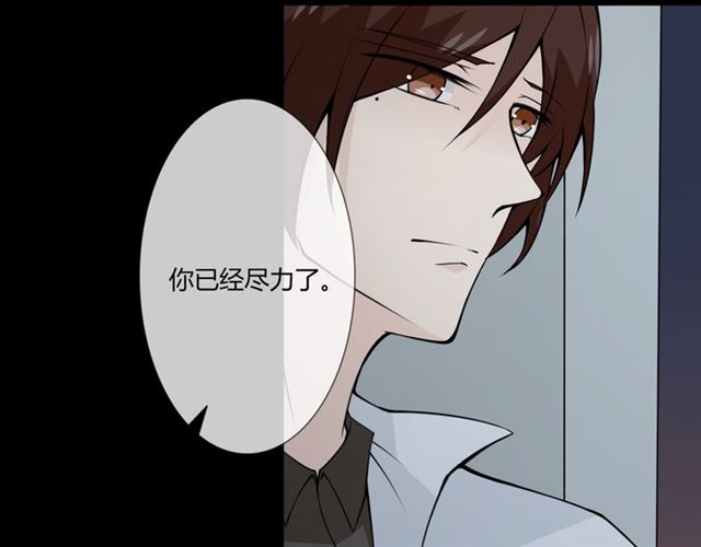 第95话 烟花中的葬礼65