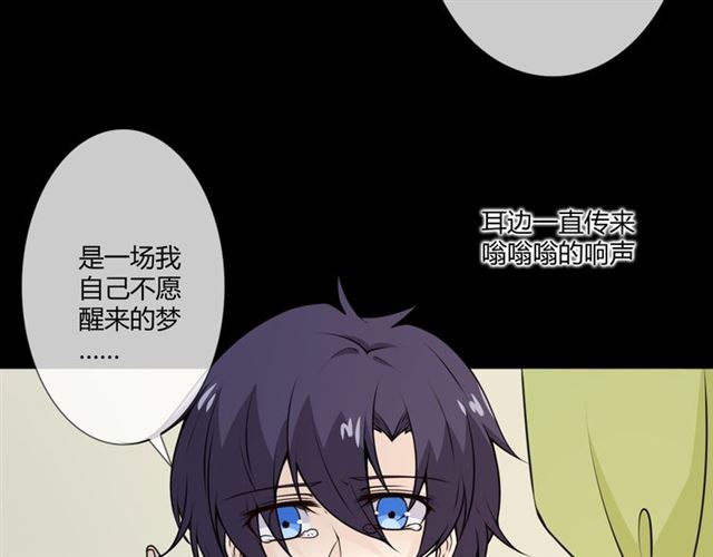 第95话 烟花中的葬礼7