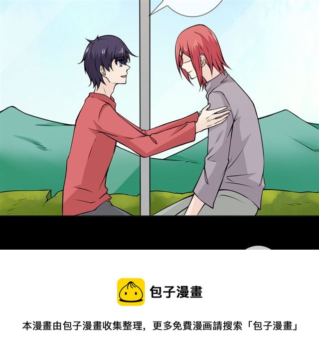 第95话 烟花中的葬礼74