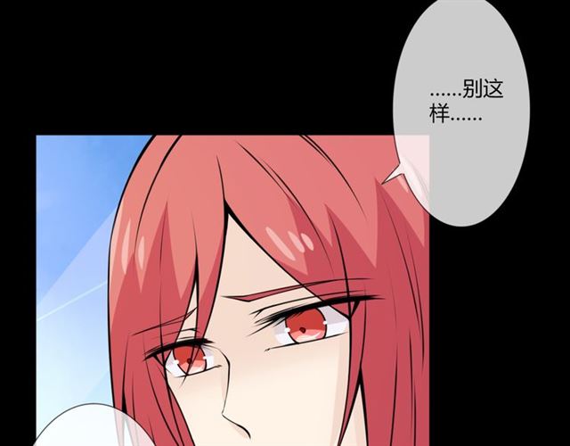 第95话 烟花中的葬礼75