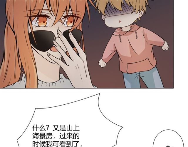 第95话 烟花中的葬礼85