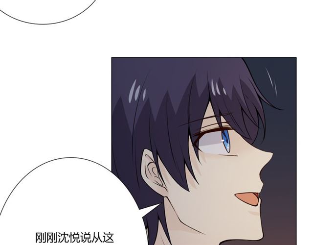 第95话 烟花中的葬礼90