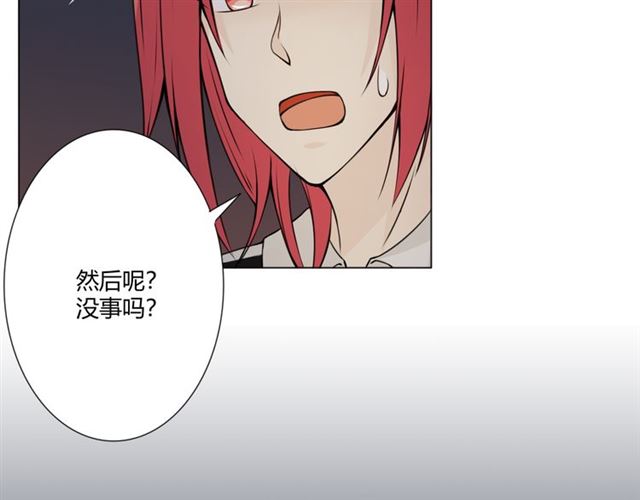 第95话 烟花中的葬礼92