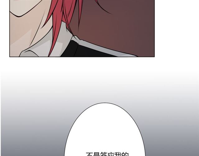 第95话 烟花中的葬礼99