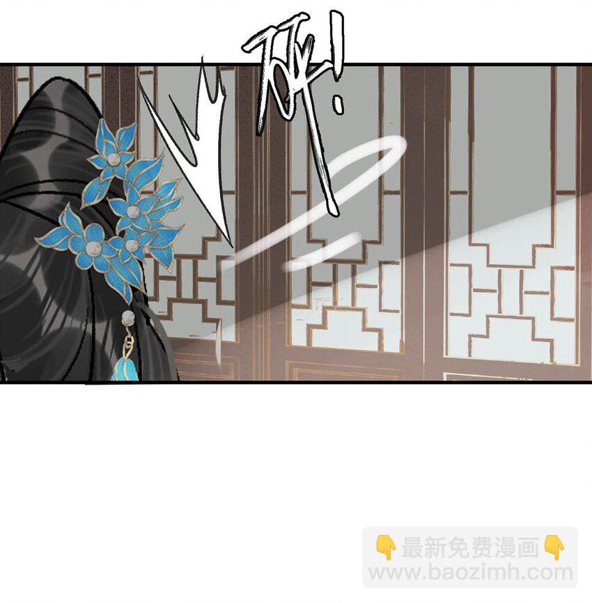 032 我这是……在做什么？！39