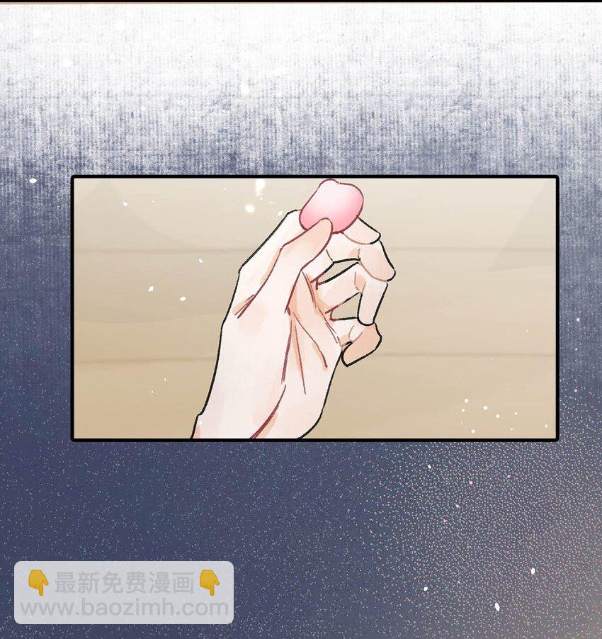 032 我这是……在做什么？！43