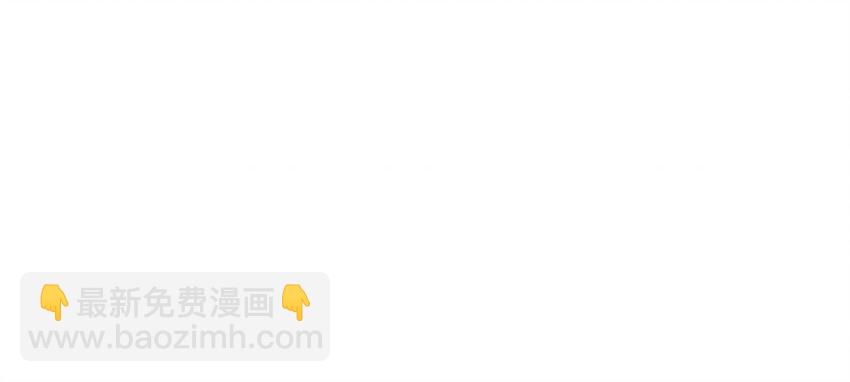 032 我这是……在做什么？！46