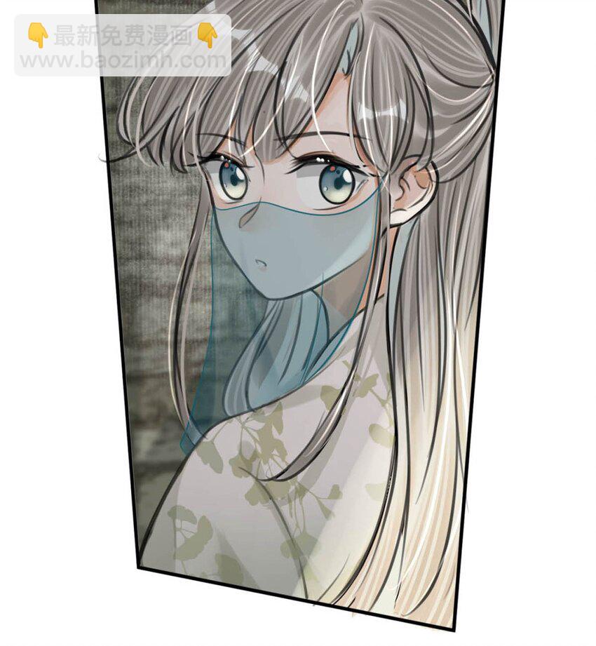 045 抓紧我，跟着我走。4
