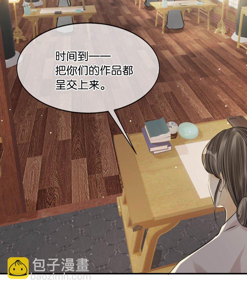 045 抓紧我，跟着我走。40
