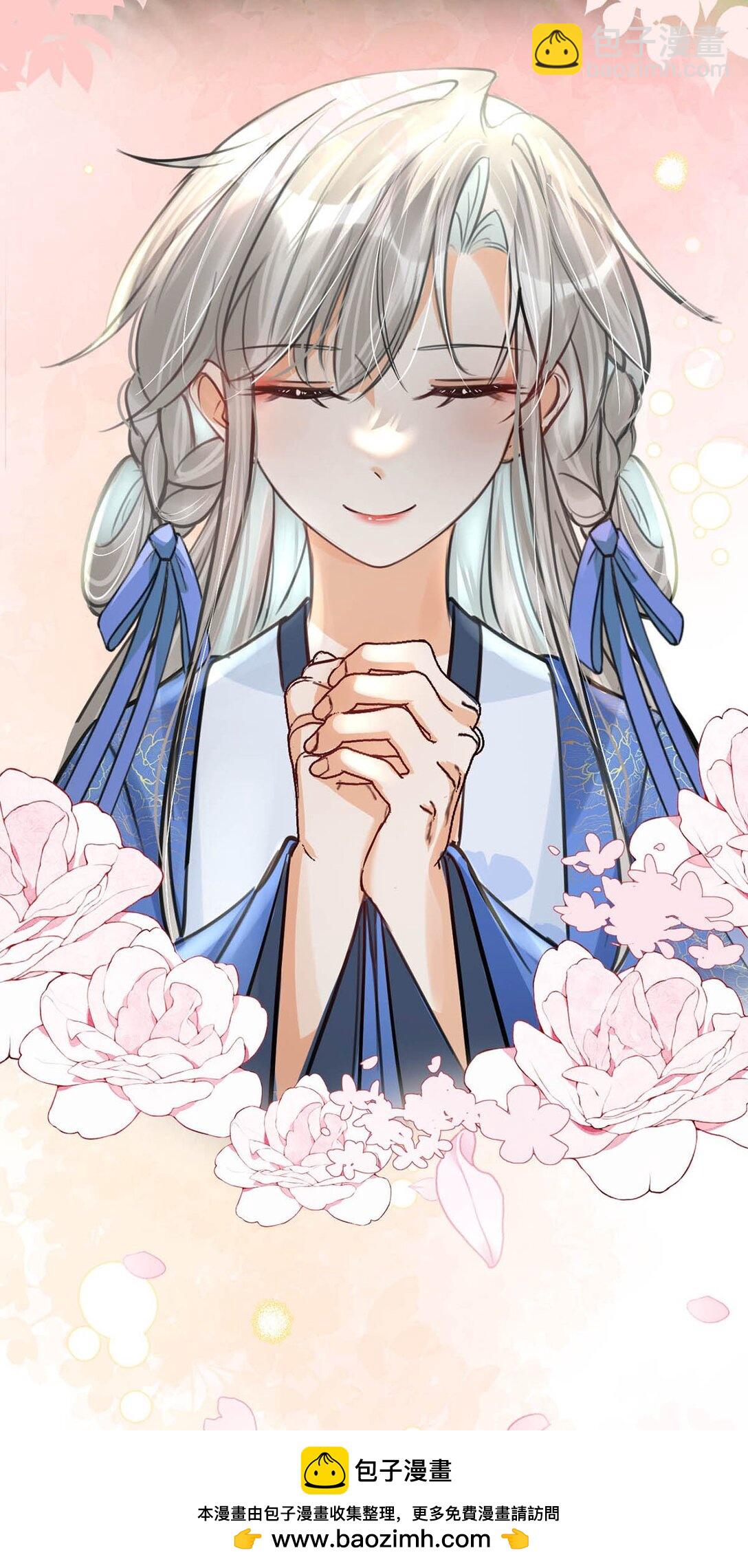 062 许个愿吧。53