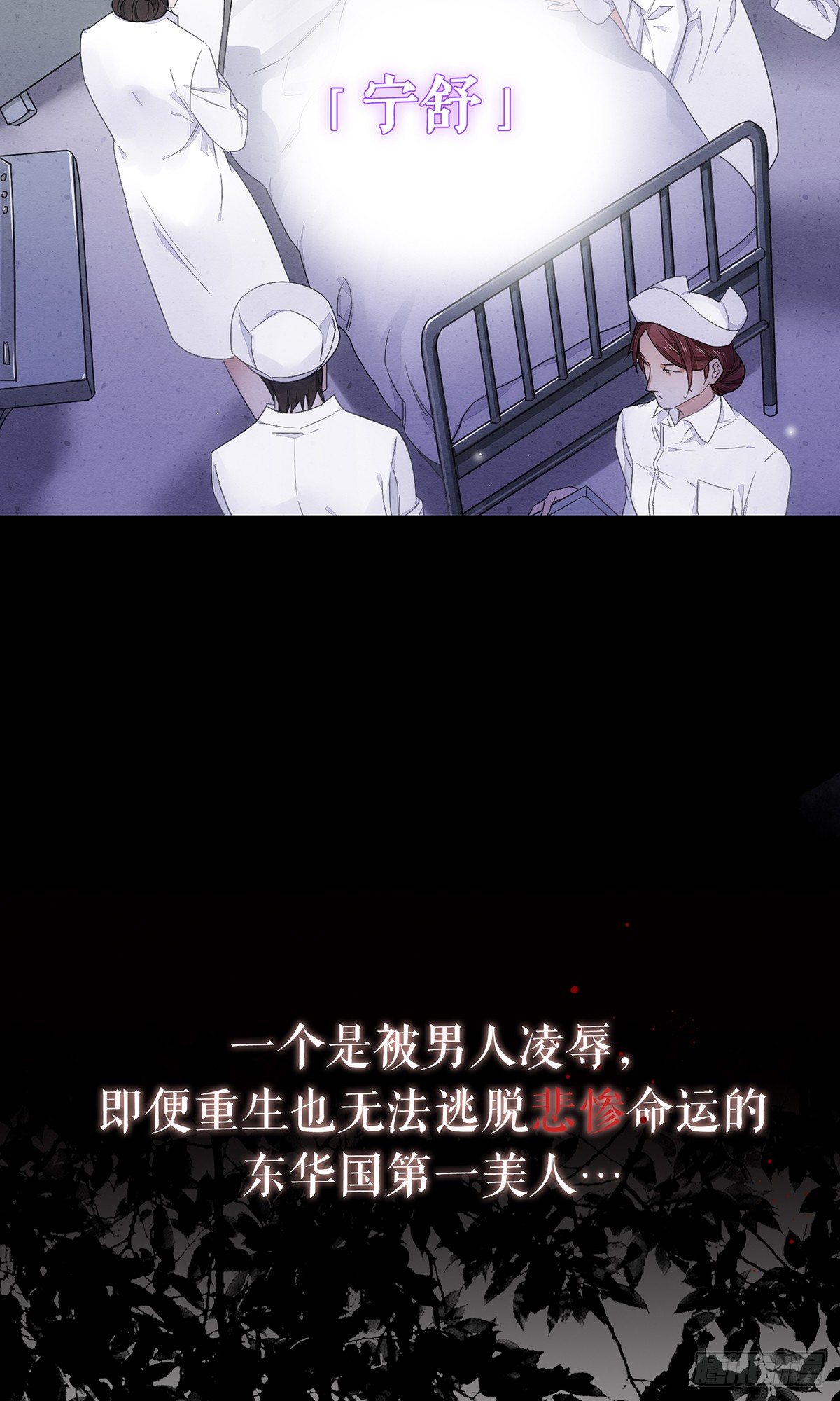 预告 12月27日上线！1