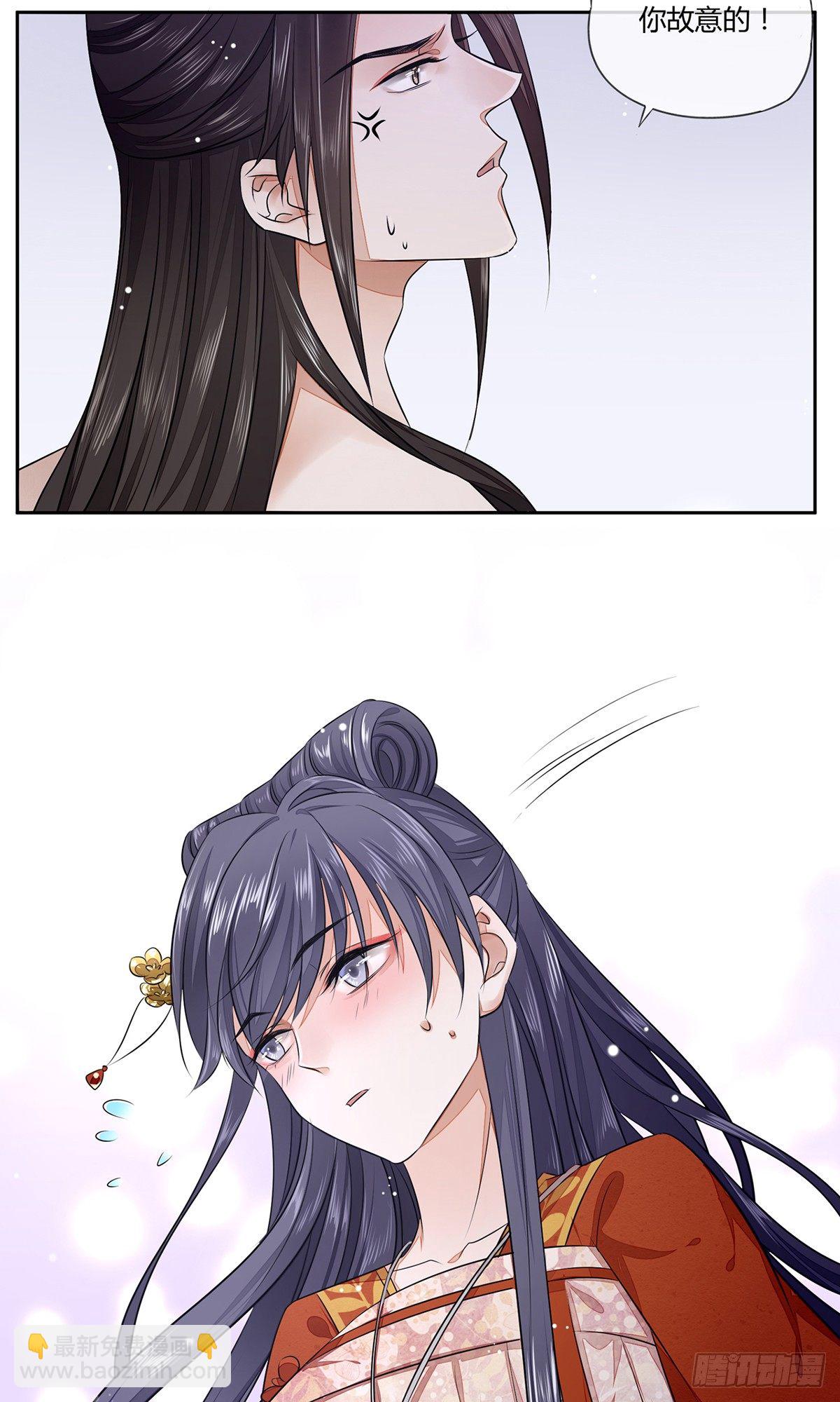 一言不合就脱衣服14