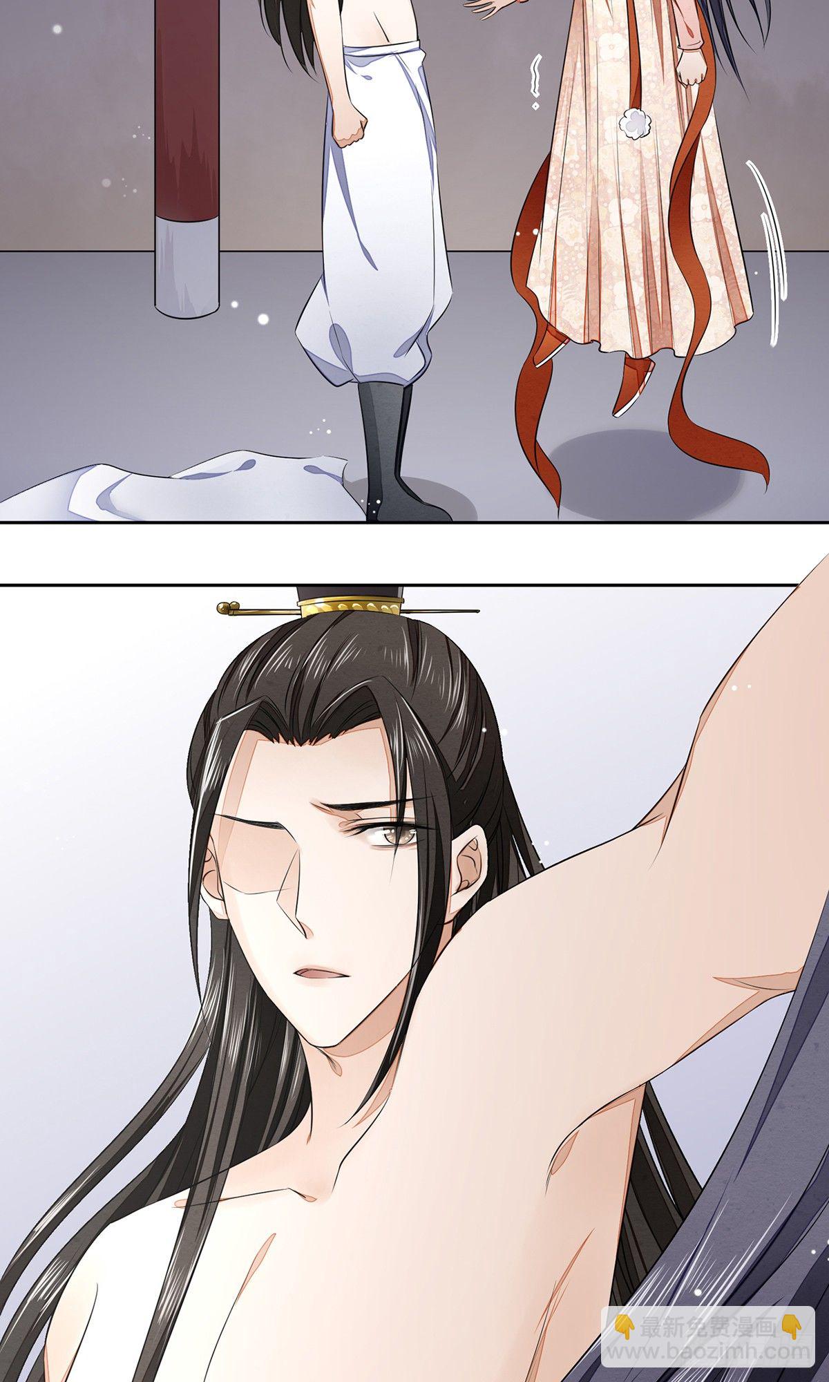 一言不合就脱衣服16
