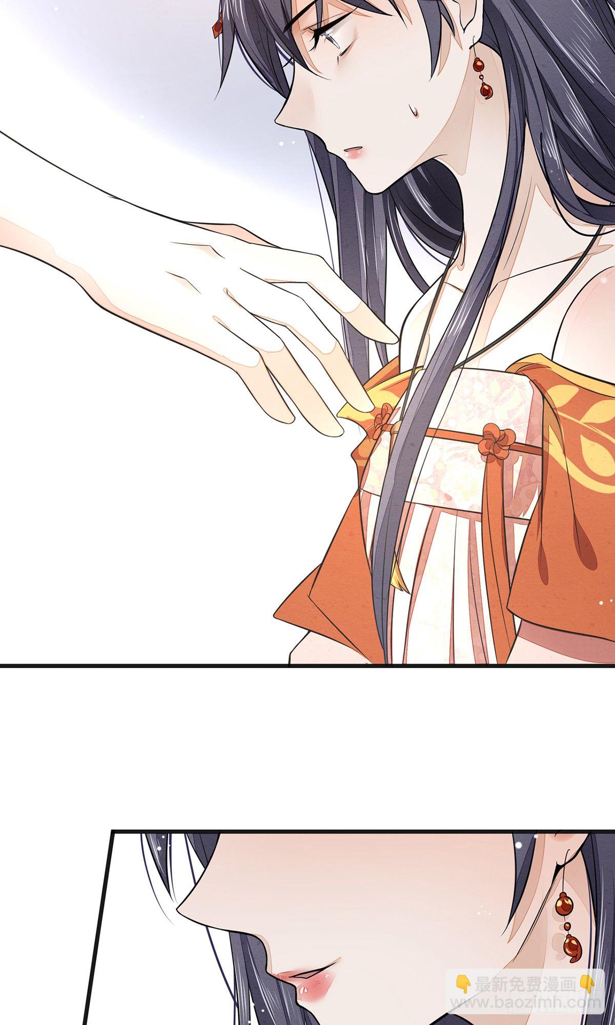 一言不合就脱衣服25