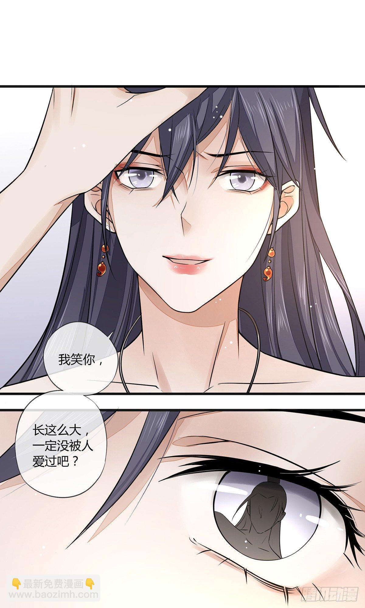 一言不合就脱衣服27