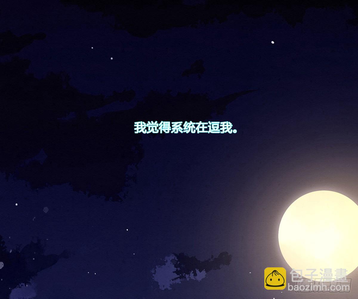 一言不合就脱衣服5