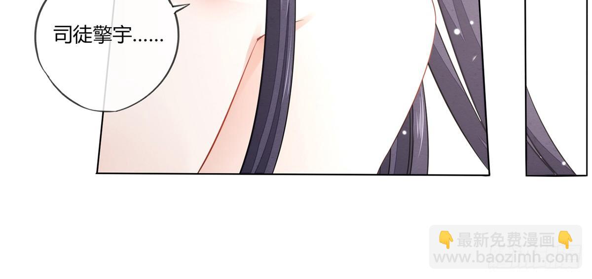 一口都不能吃11