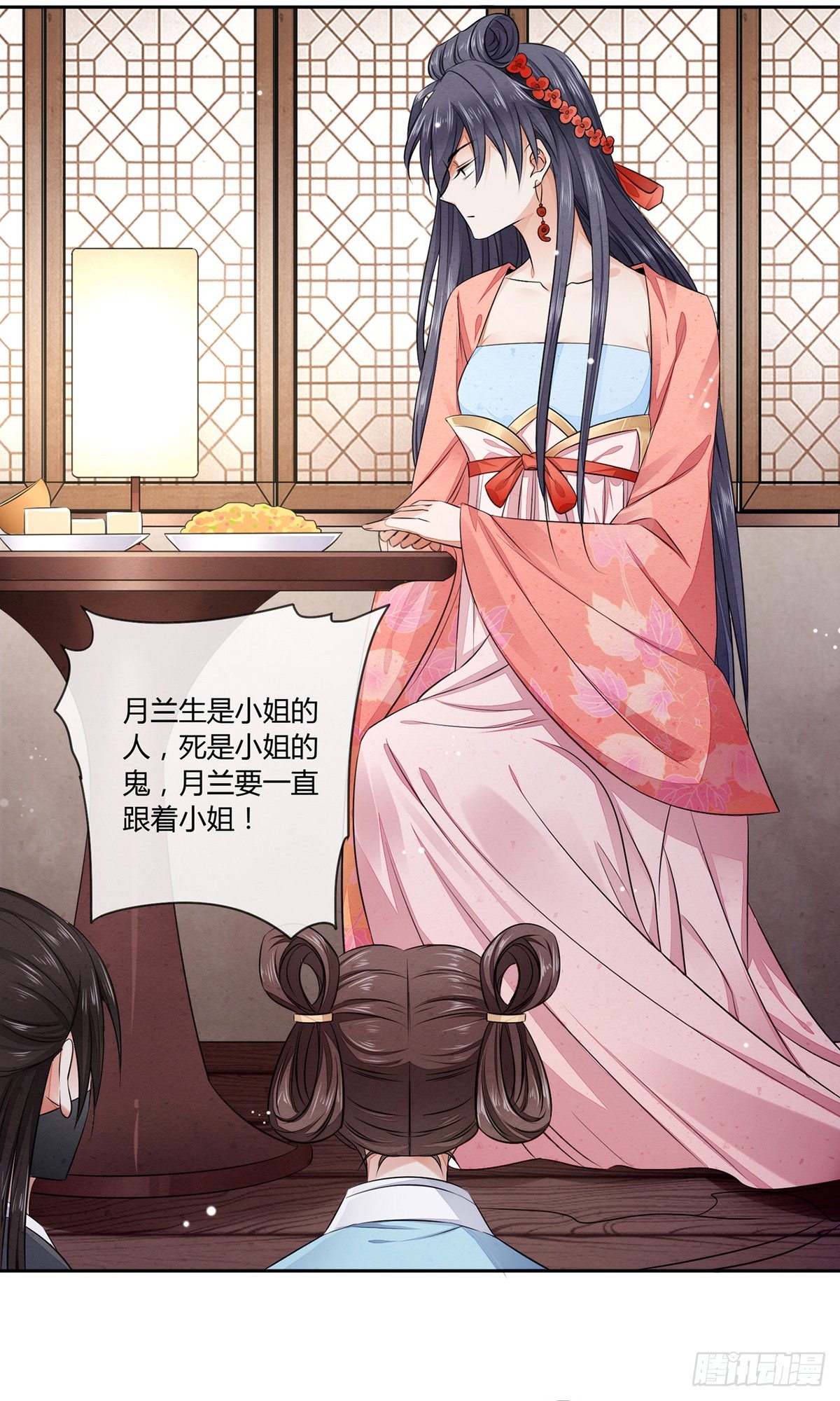 一口都不能吃13