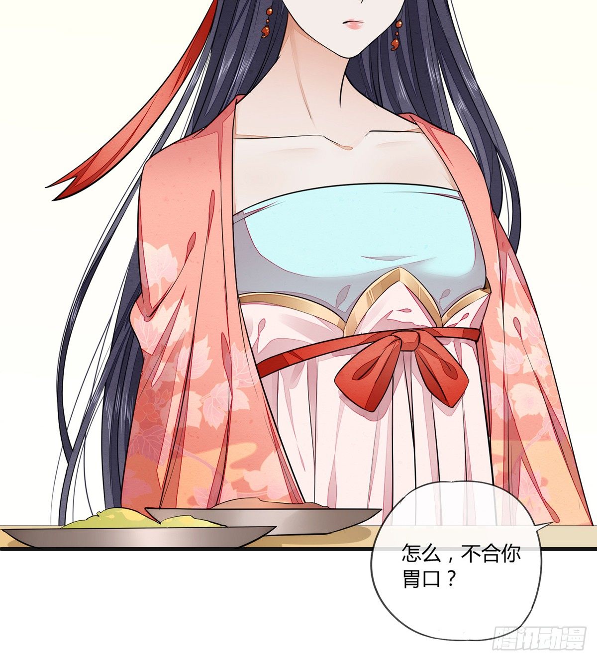 一口都不能吃21