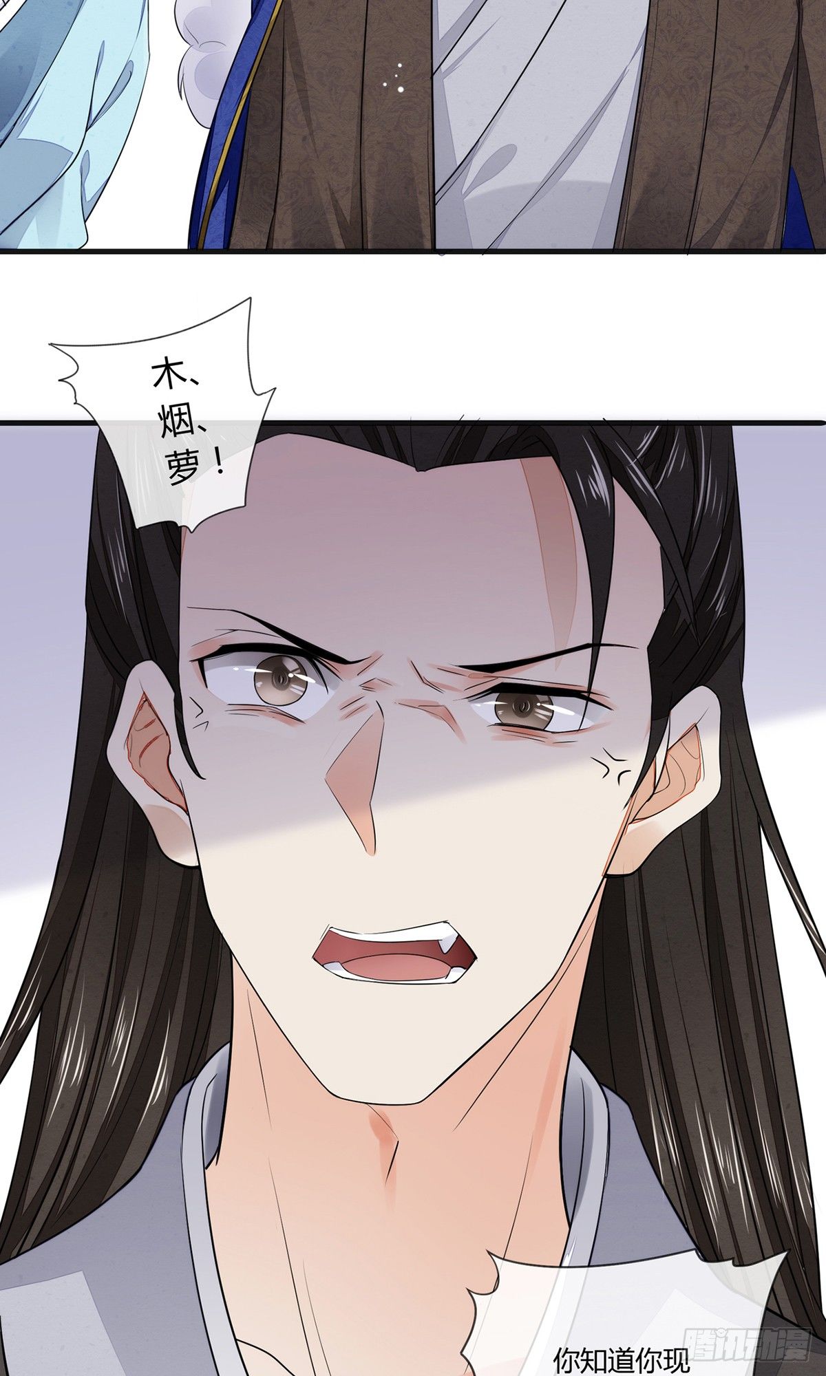 一口都不能吃27